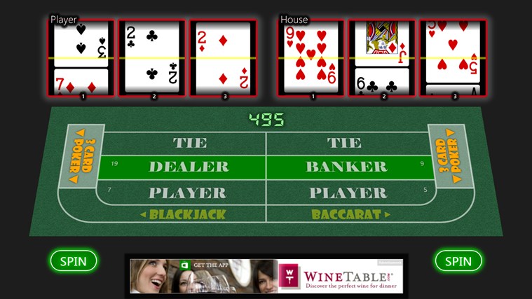 Screen shot 1